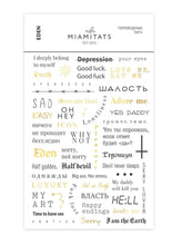 Load image into Gallery viewer, Privremene tetovaže EDEN