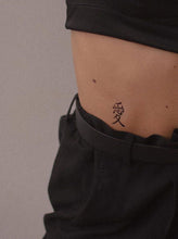 Load image into Gallery viewer, Privremene tetovaže CHINA